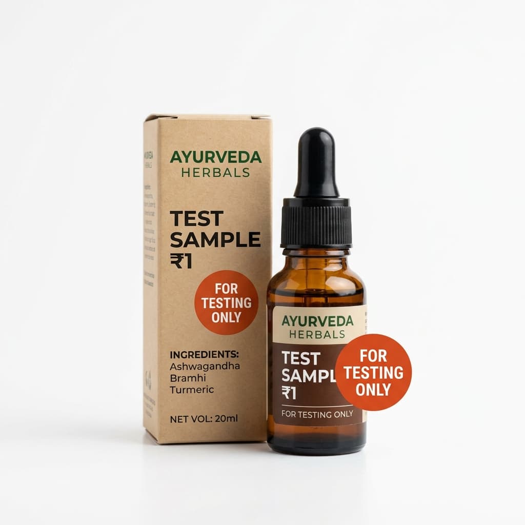 Madhumukthi Test Product (₹1 - Testing Purpose Only)
