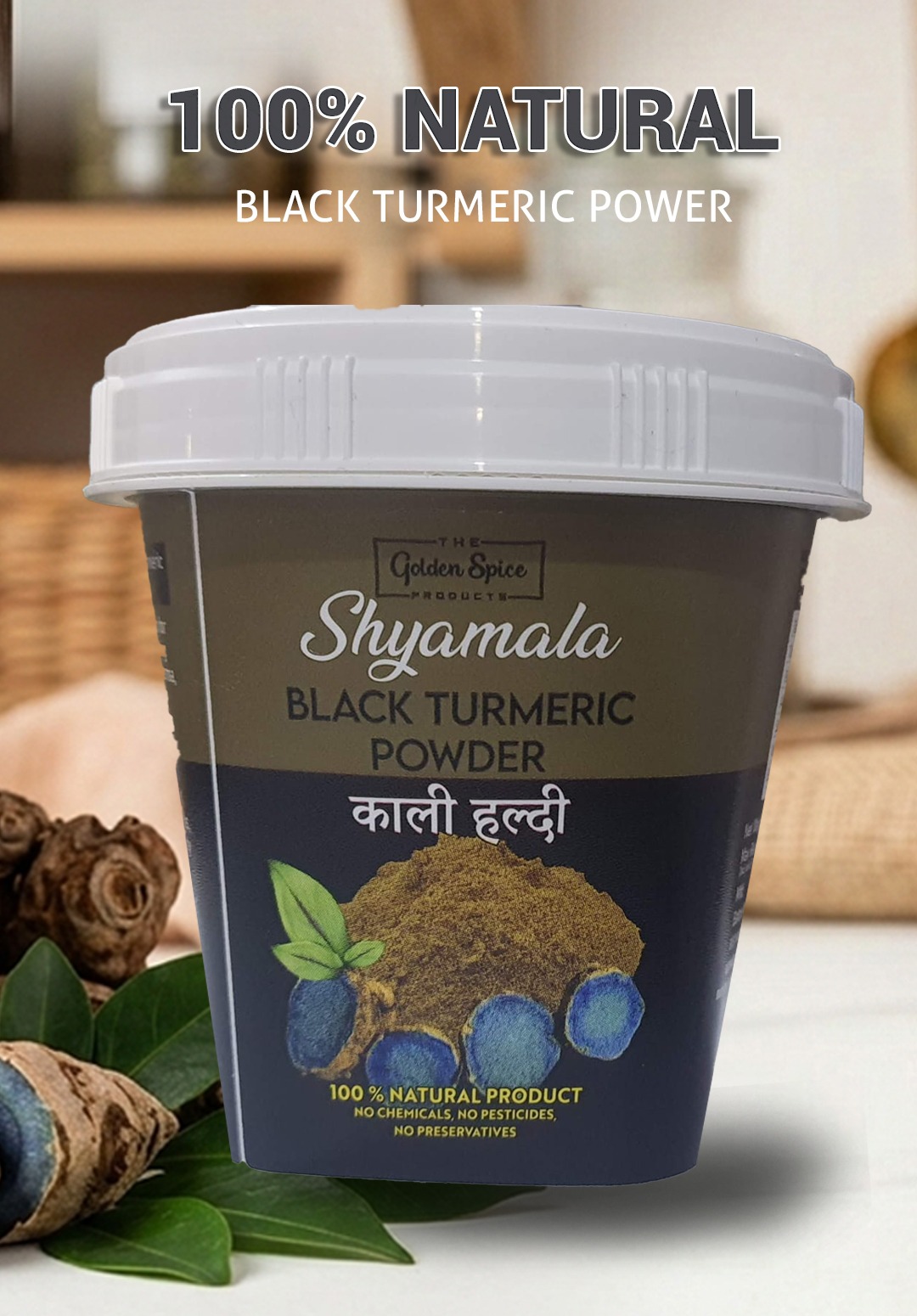 black-turmeric-powder3 Shyamala Black Turmeric Powder (Kali Haldi) – 100% Natural - Image 1