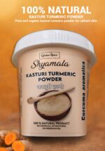 Shyamala Kasturi Turmeric Powder (Kasthuri Haldi) – 100% Natural