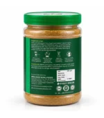 MadhuMukthi Decoction Powder - Diabetes Support 200g - Image 2